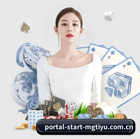 portal-start-mgtiyu.com.cn APP | manguantiyu