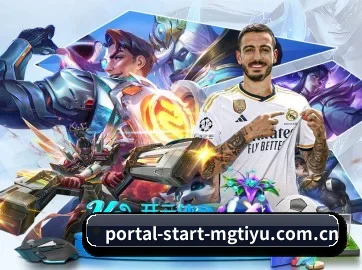 portal-start-mgtiyu.com.cn APP 界面(manguantiyu)